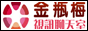 免費視訊聊天室